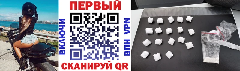 Amphetamine 98%  наркота  Сосенский 