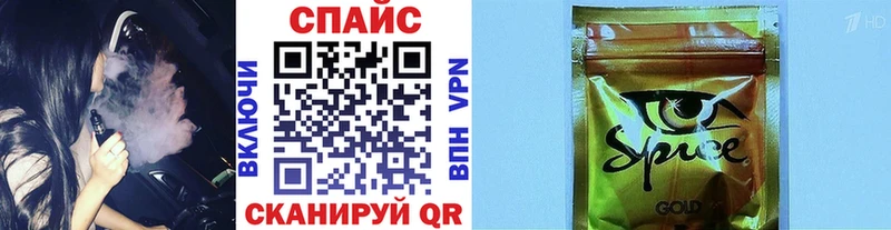 даркнет клад  Сосенский  БУТИРАТ 99%  дарнет шоп 