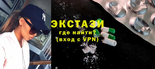 гашиш Арсеньев