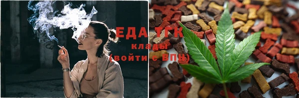 гашиш Арсеньев