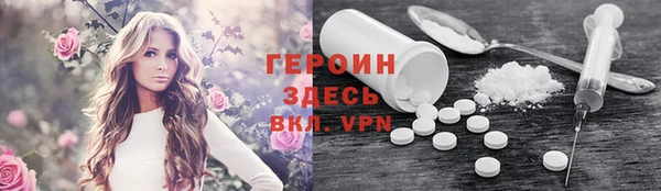 дурь Аркадак