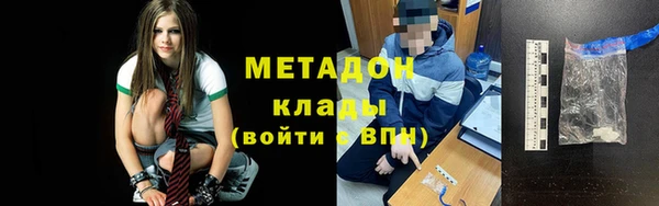 дурь Аркадак