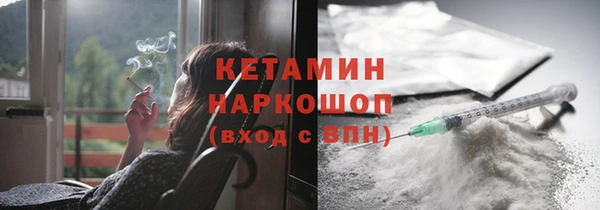 гашиш Арсеньев