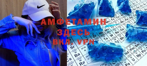 дурь Аркадак