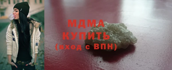 дурь Аркадак