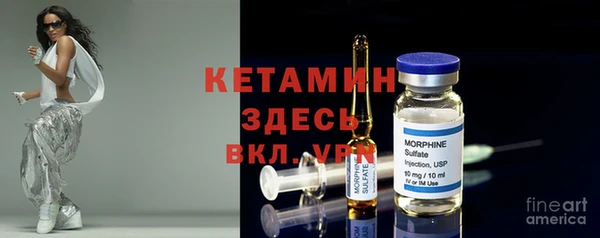 гашиш Арсеньев