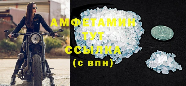 каннабис Приозерск