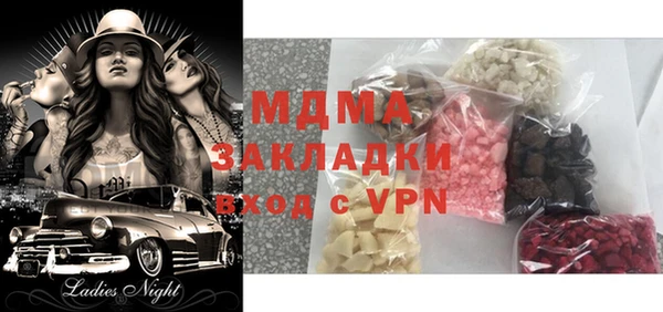 дурь Аркадак