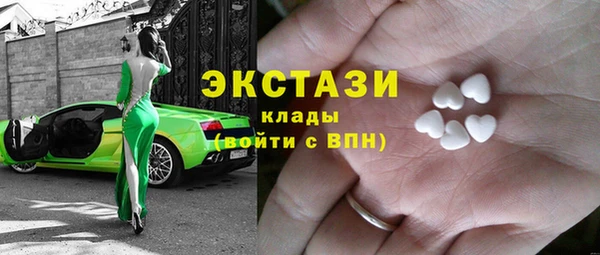 дурь Аркадак