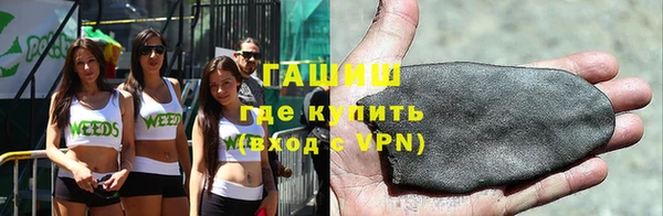 дурь Аркадак
