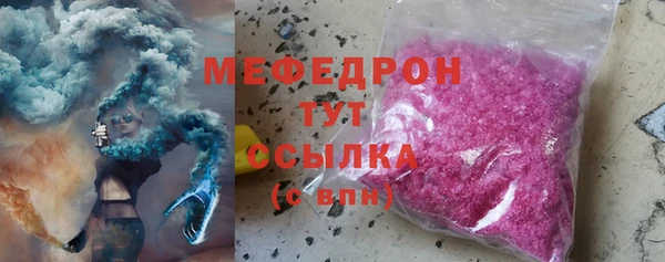 дурь Аркадак