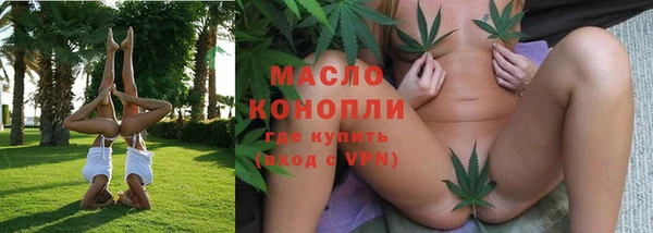 МДПВ Армянск