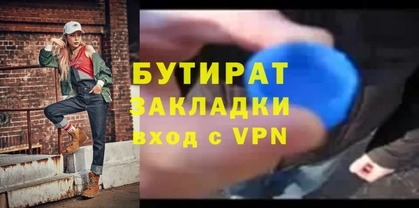 mdpv Пролетарск