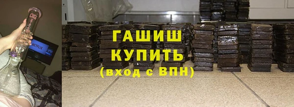МДПВ Армянск