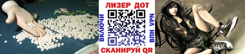 площадка официальный сайт  хочу наркоту  Сосенский  LSD-25 экстази ecstasy 