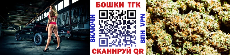 как найти закладки  Сосенский  Конопля MAZAR 